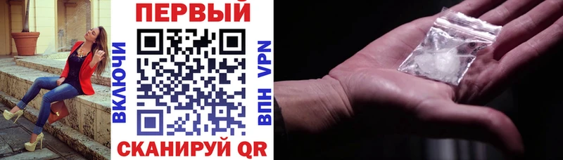 Амфетамин 98%  продажа наркотиков  мега как зайти  Николаевск-на-Амуре 