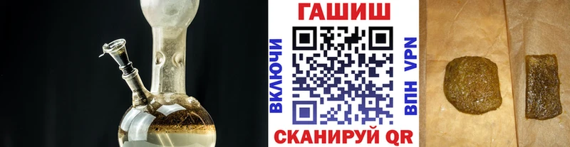 ГАШИШ гарик  Николаевск-на-Амуре 