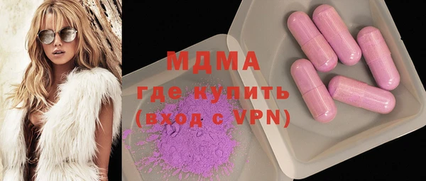 спиды Алексин