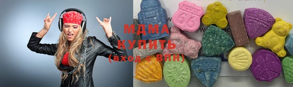 спайс Алексеевка