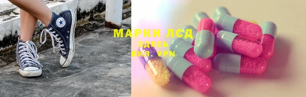 альфа пвп VHQ Алзамай