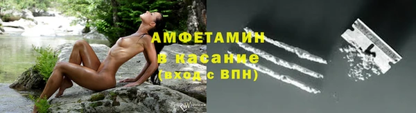 гашиш Абинск