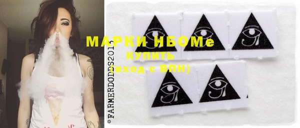 гашиш Абинск
