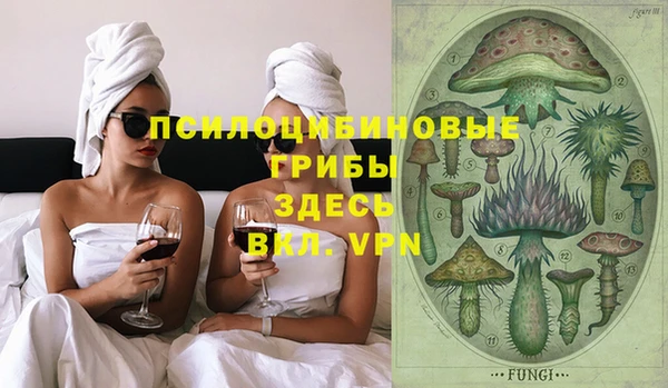 альфа пвп VHQ Алзамай