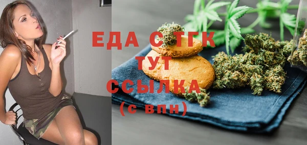 гашиш Абинск