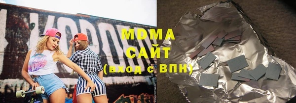 альфа пвп VHQ Алзамай