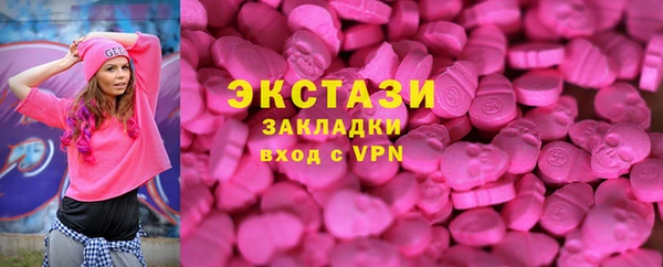 гашиш Абинск