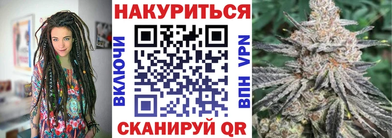 мега ссылки наркотики Николаевск-на-Амуре Бошки марихуана THC 21%